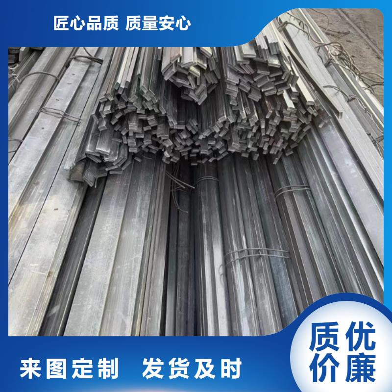 鍍鋅扁鐵多少錢一米安裝