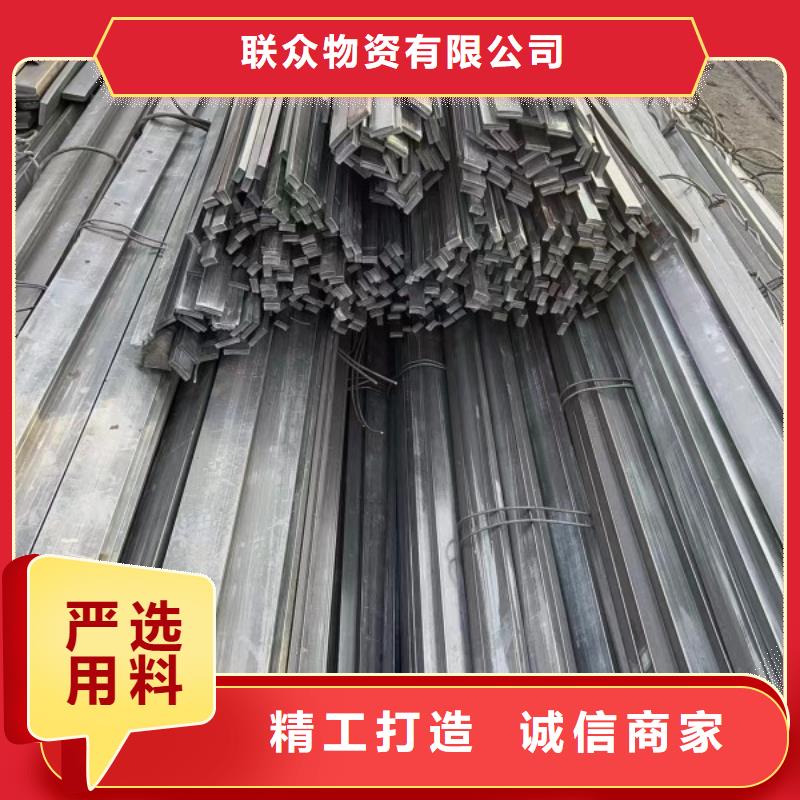 28*160扁鋼冷拉熱軋扁鋼鑄造金品