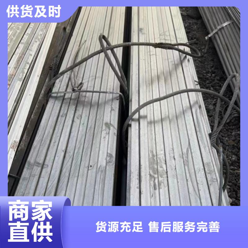 A3冷拉扁鋼公司地址
