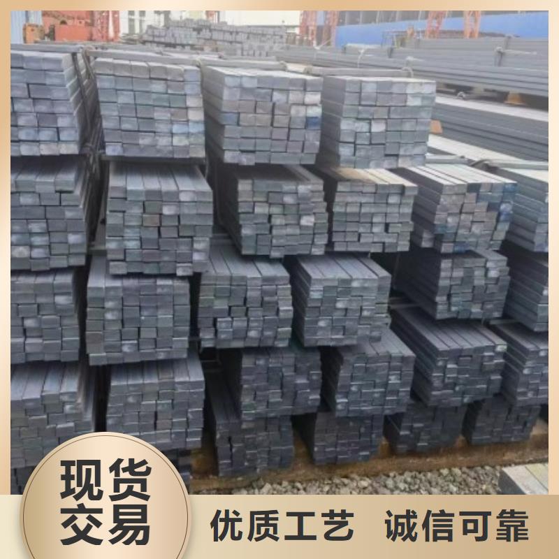 A3冷拉扁鐵價(jià)格-可按需定做