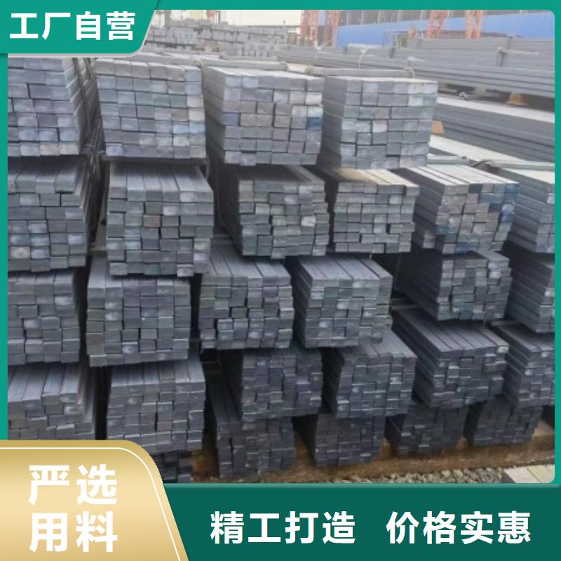 10*85扁鋼冷拉熱軋扁鋼廠家服務(wù)周到
