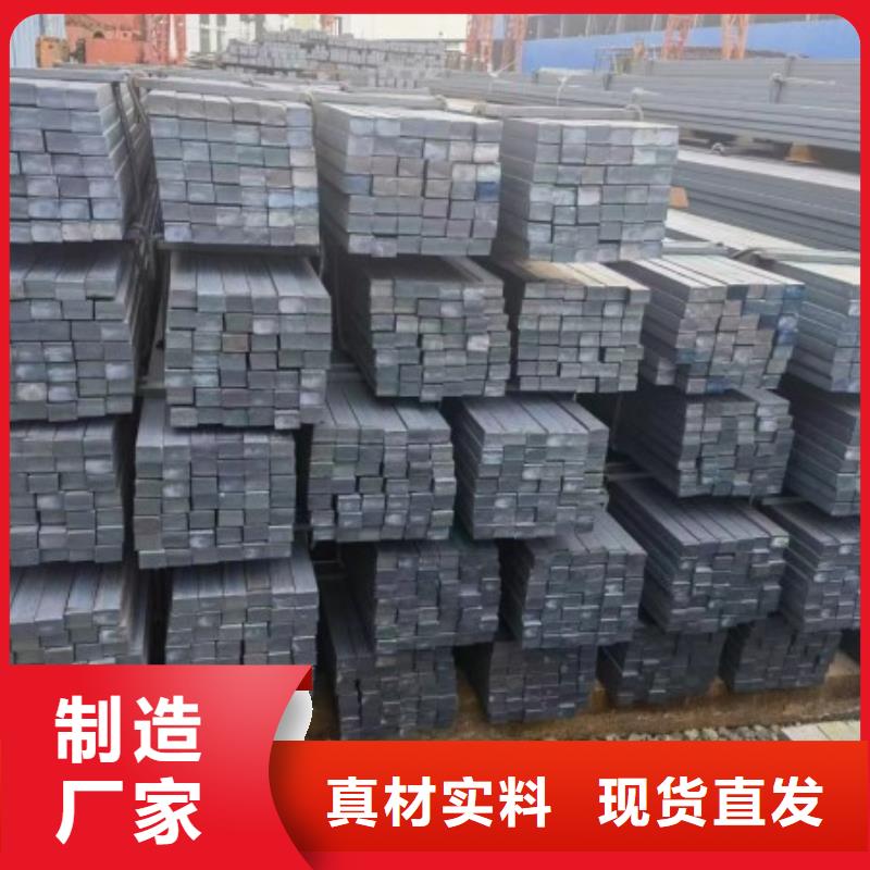 采購(gòu)16*58扁鋼冷拉扁鋼必看-圖文介紹