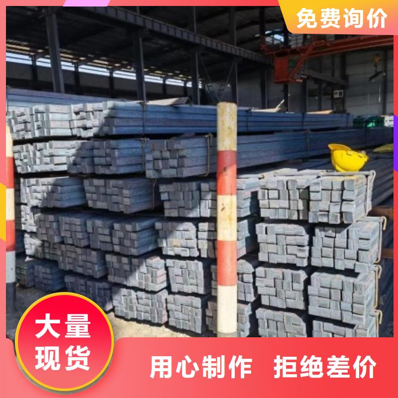 25*30扁钢冷拉热轧扁钢优势特点