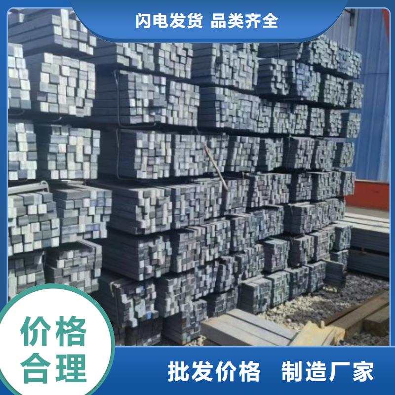 扁鋼_冷拉扁鋼廠家精選廠家好貨