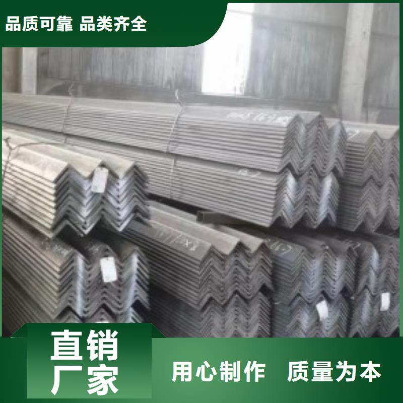 20*65扁鋼冷拉熱軋扁鋼供應(yīng)廠家