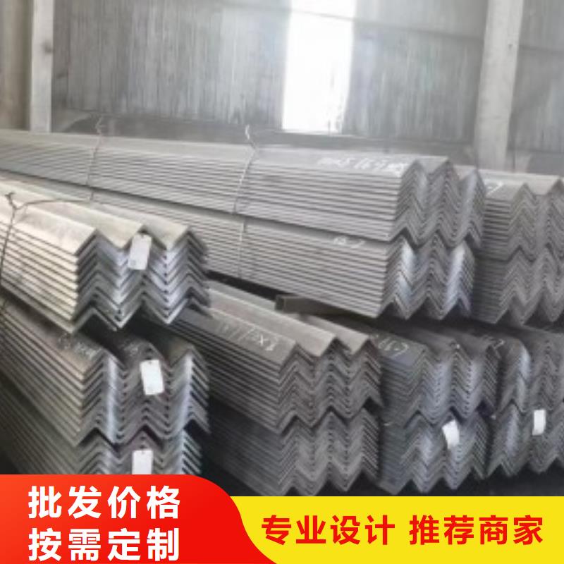 10*42扁鋼冷拉扁鋼守信用生產(chǎn)廠家
