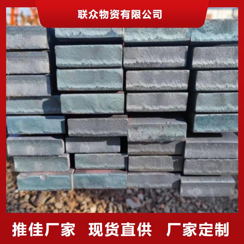 扁鋼條30*40，冷拉冷拔熱軋扁鋼