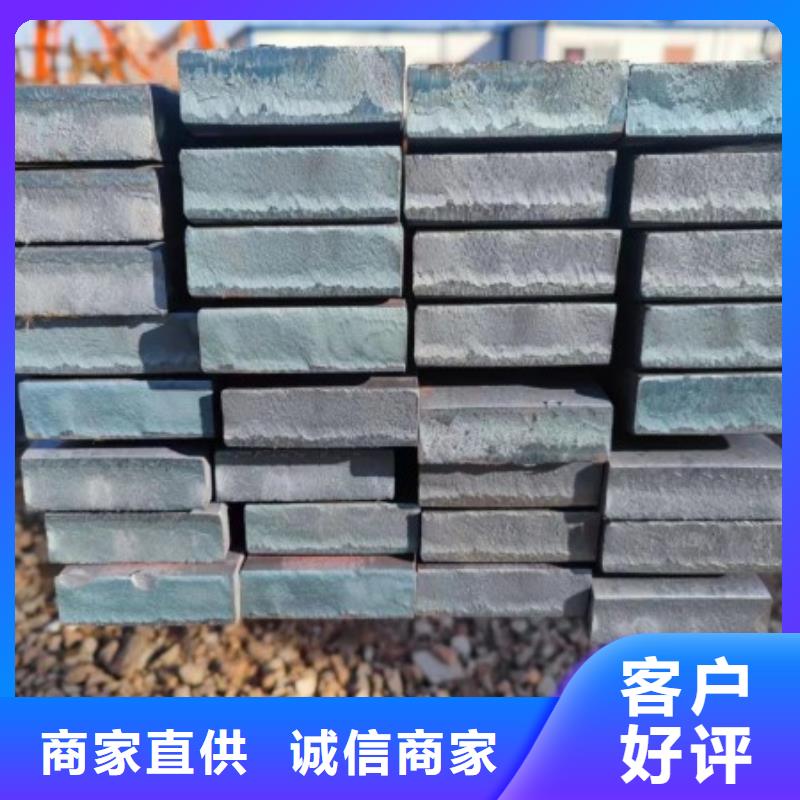 扁鋼冷拉方鋼廠家直銷售后完善