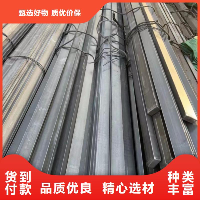 實(shí)力雄厚的18*30扁鋼冷拉熱軋扁鋼供貨商