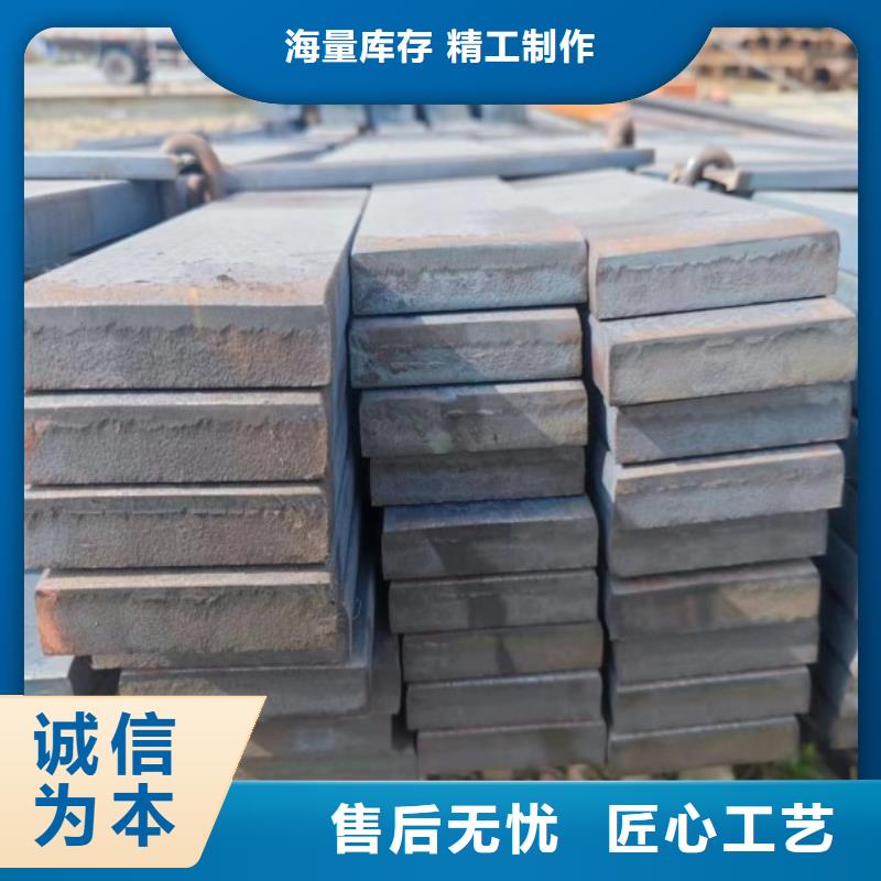 30*42扁鋼冷拉扁鋼自產(chǎn)自銷