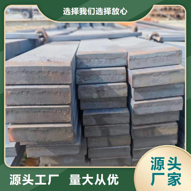 28*38扁鋼冷拉熱軋扁鋼實力廠商