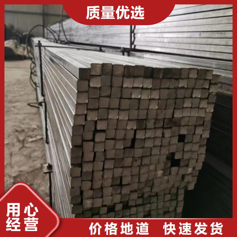 10*42扁鋼冷拉扁鋼守信用生產(chǎn)廠家
