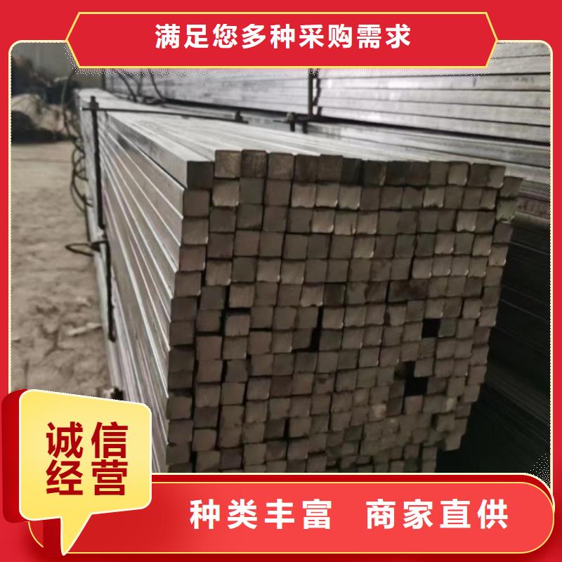 38*130扁鋼冷拉熱軋扁鋼生產(chǎn)廠家
