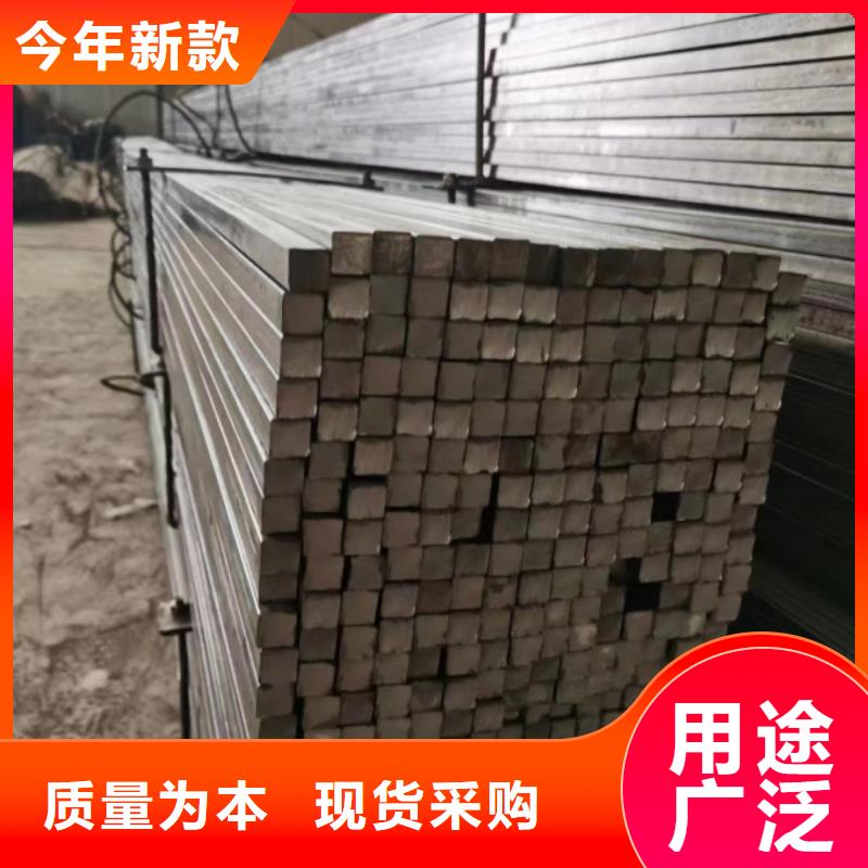 賣25*180扁鋼冷拉熱軋扁鋼的批發(fā)商