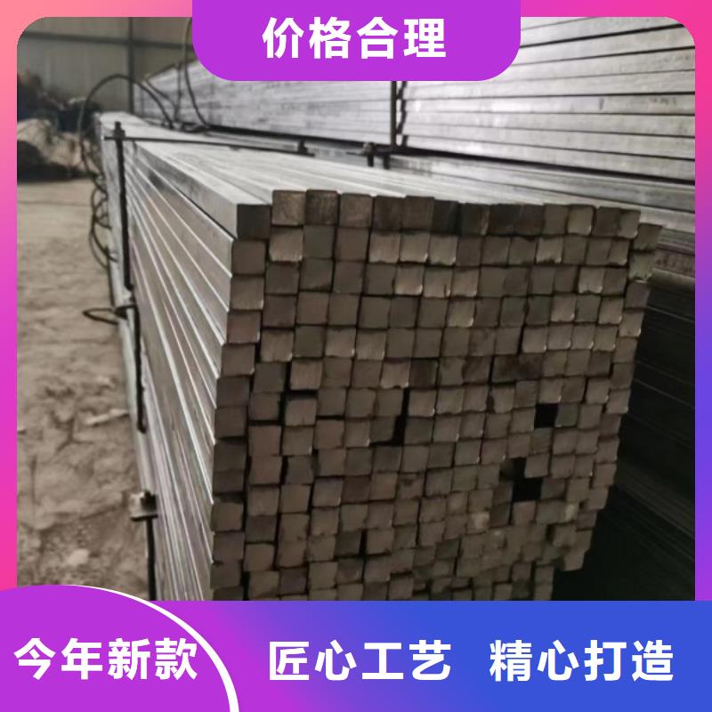50*55扁鋼冷拉熱軋扁鋼讓利促銷