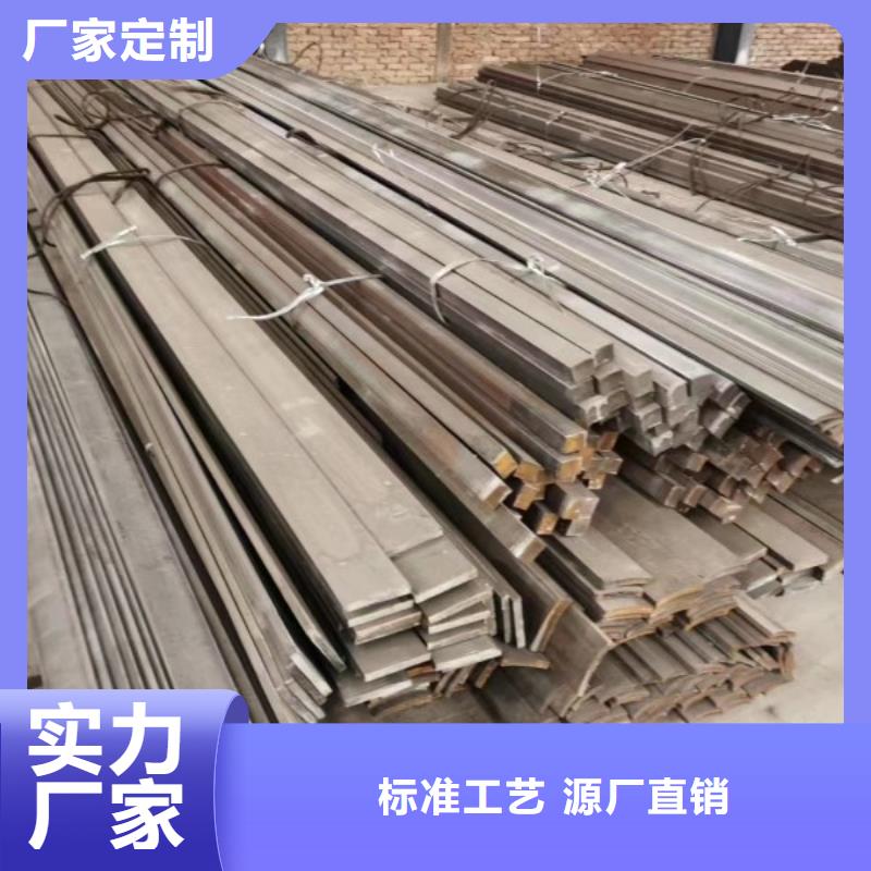 扁鋼,幕墻方矩管廠家現(xiàn)貨批發(fā)