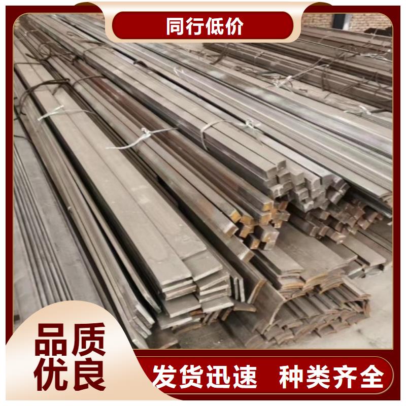 扁钢,幕墙方矩管厂家现货批发
