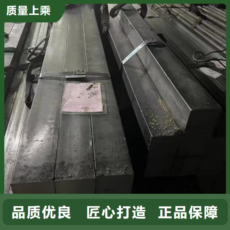 Q235縱剪扁鋼60*30