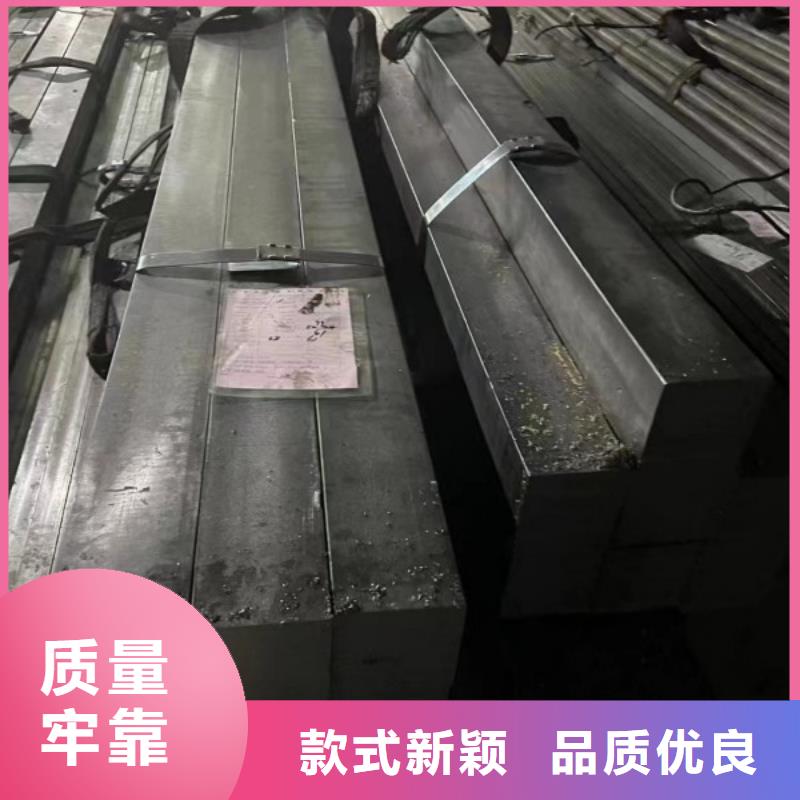熱軋扁鋼12*32，冷拉冷拔熱軋扁鋼