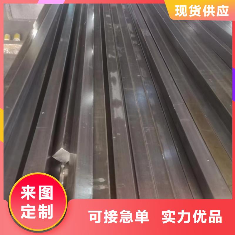 服務(wù)周到的40*48扁鋼冷拉熱軋扁鋼供貨商