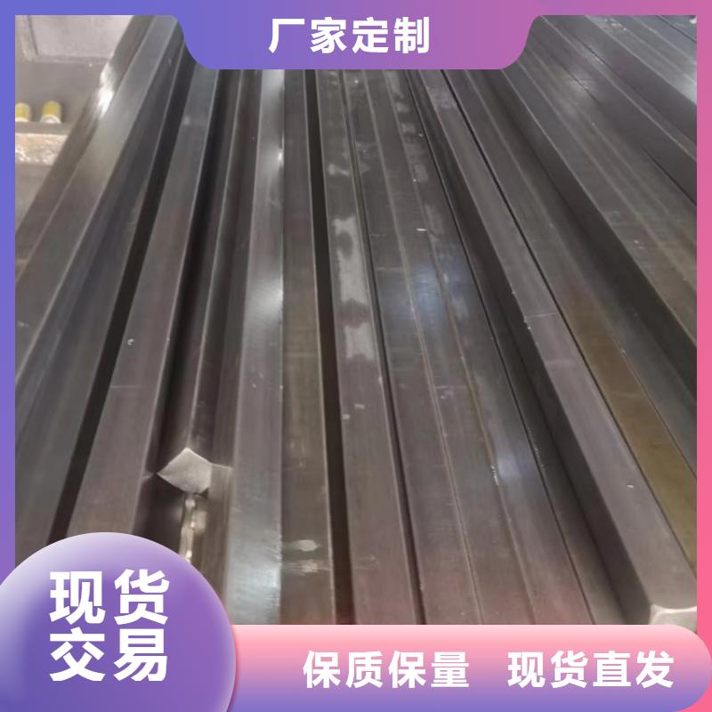多年專注10*65扁鋼冷拉熱軋扁鋼生產(chǎn)的廠家