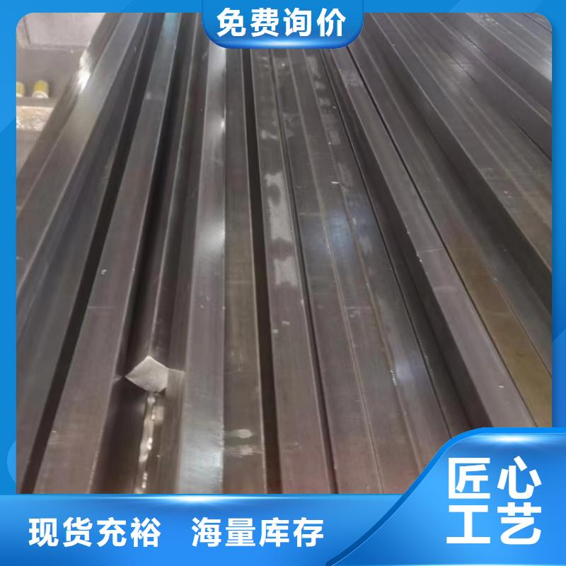 60*90扁鋼冷拉熱軋扁鋼廠家批發(fā)零售