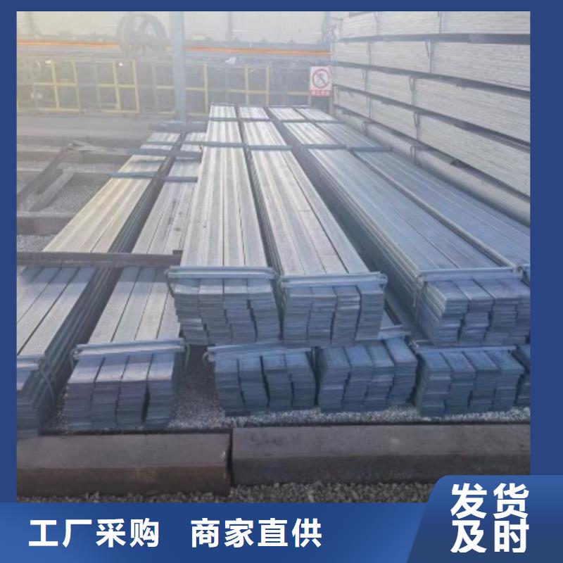 25*32扁鋼冷拉熱軋扁鋼質(zhì)量合格