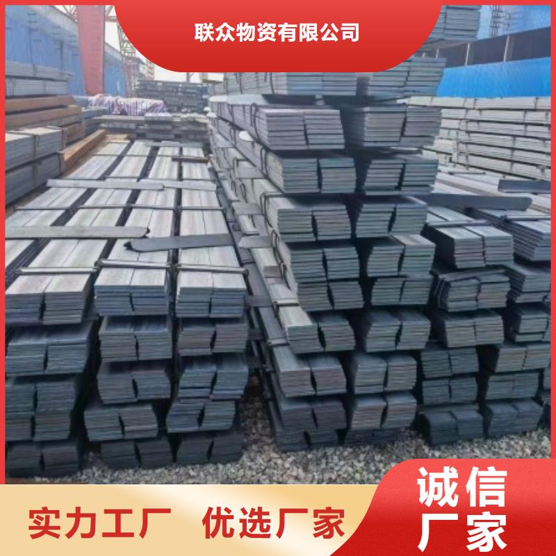 14*85扁鋼冷拉熱軋扁鋼一站式服務(wù)