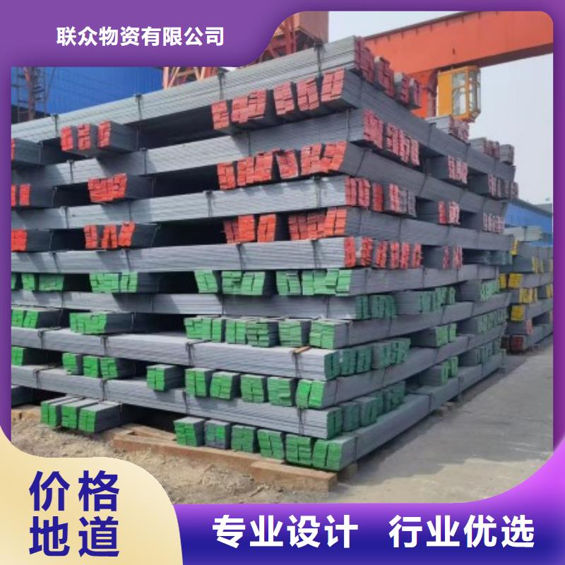扁鋼槽鋼應(yīng)用范圍廣泛