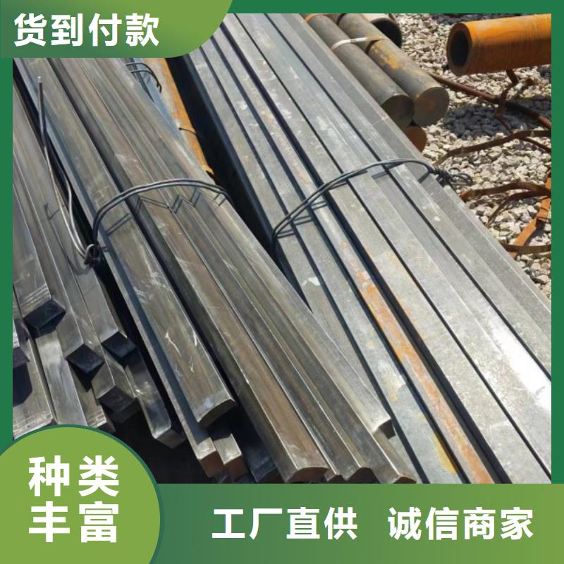 20*65扁鋼冷拉熱軋扁鋼供應(yīng)廠家