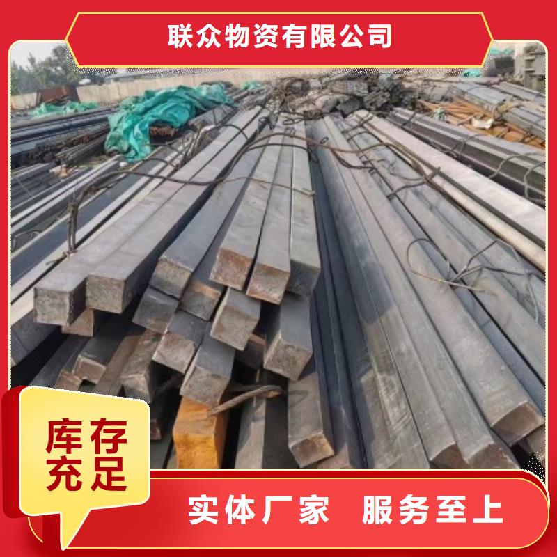 現(xiàn)貨供應(yīng)80*90扁鋼冷拉熱軋扁鋼_生產(chǎn)廠家
