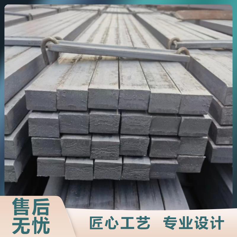 45#扁鐵條全國可發(fā)貨