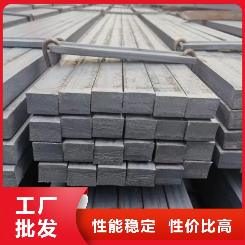 10*75扁鋼冷拉扁鋼長期供應(yīng)