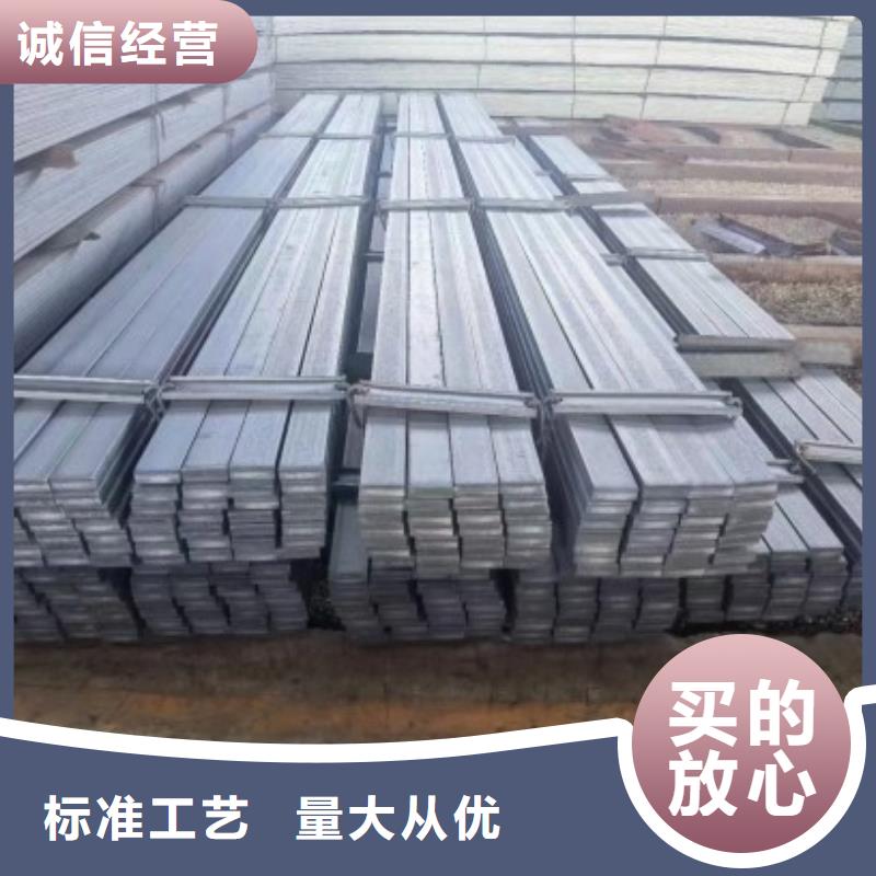 扁钢无缝钢管库存量大
