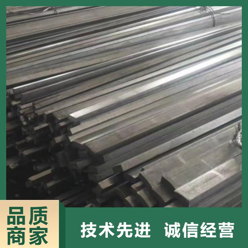 70*90扁钢冷拉热轧扁钢-可在线咨询