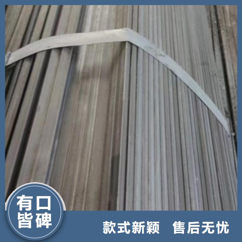 重信譽(yù)30*35扁鋼冷拉熱軋扁鋼廠商