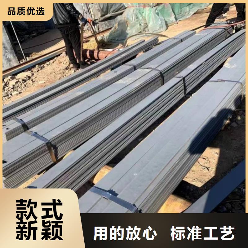 70*80扁鋼冷拉熱軋扁鋼-70*80扁鋼冷拉熱軋扁鋼批發(fā)