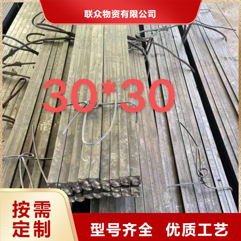 28*160扁鋼冷拉熱軋扁鋼鑄造金品