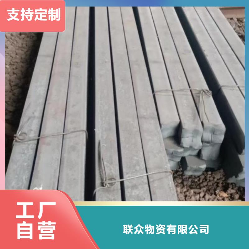 扁鋼冷拉扁鋼廠家技術(shù)先進(jìn)