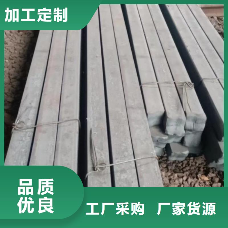 扁鋼,幕墻方矩管廠家現(xiàn)貨批發(fā)