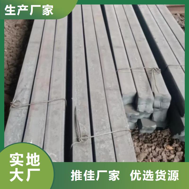 批发14*120扁钢冷拉扁钢