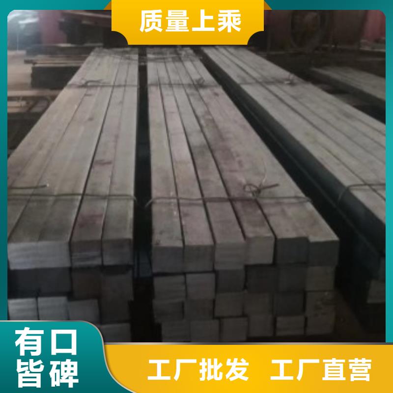 熱軋扁鋼12*32，冷拉冷拔熱軋扁鋼
