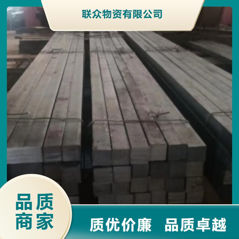 采購25*90扁鋼冷拉熱軋扁鋼認(rèn)準(zhǔn)聯(lián)眾物資有限公司