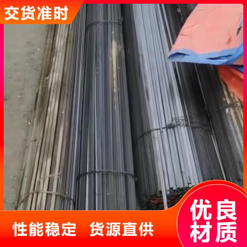 批發(fā)35*60扁鋼冷拉熱軋扁鋼_誠信廠家