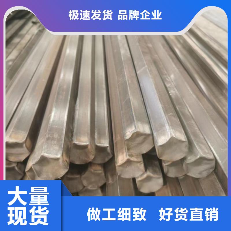 18*68扁鋼冷拉熱軋扁鋼專業(yè)配送