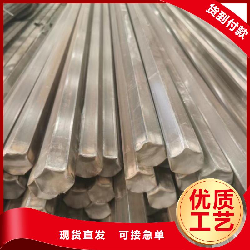25*30扁钢冷拉热轧扁钢优势特点