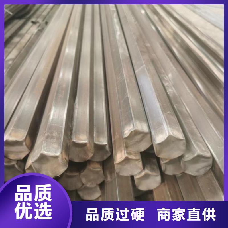 扁鋼冷拉異型鋼廠家專業(yè)供貨品質(zhì)管控