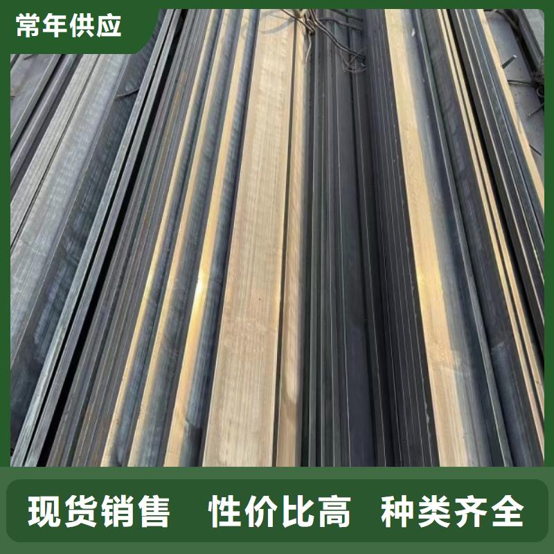 扁鋼_冷拔方鋼廠家經(jīng)久耐用