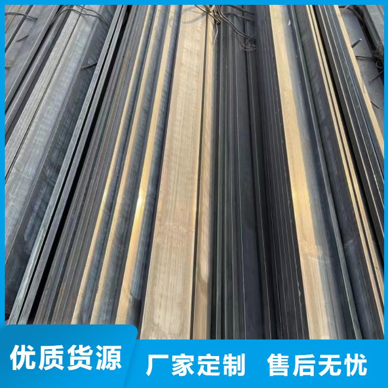 A3熱軋扁鐵哪里有賣