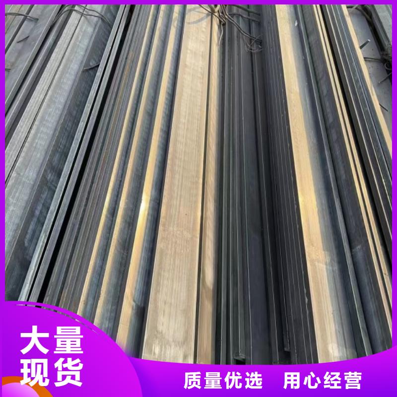 2025專業(yè)定制#16*45扁鋼冷拉扁鋼公司#歡迎咨詢